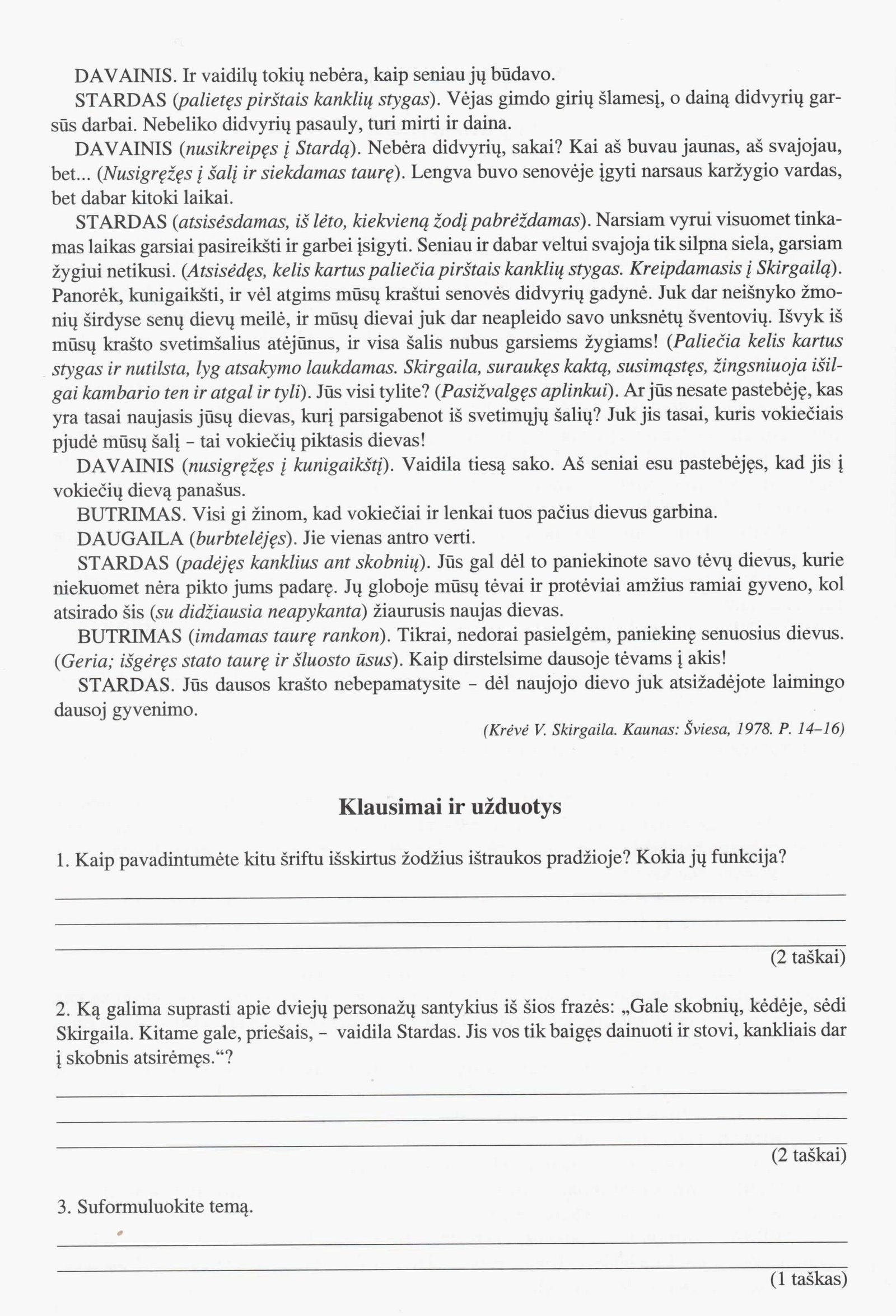 Skirgaila2