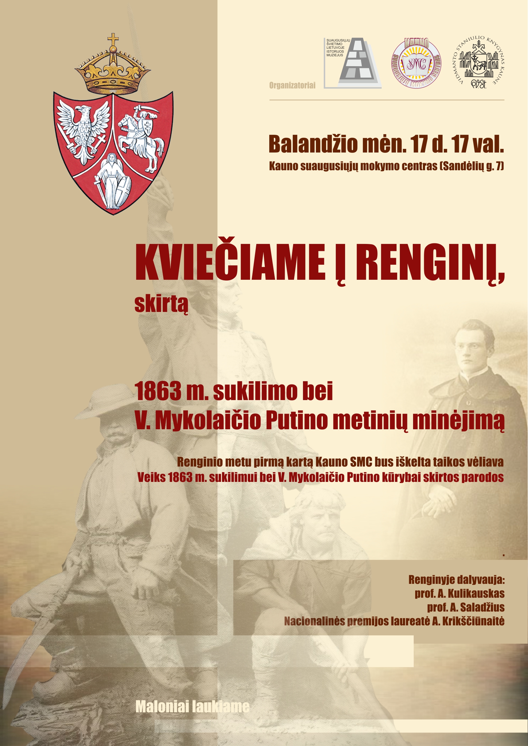 plakatas_1863