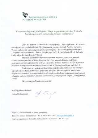Moksleivių skaitymai