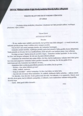 SWScan00080